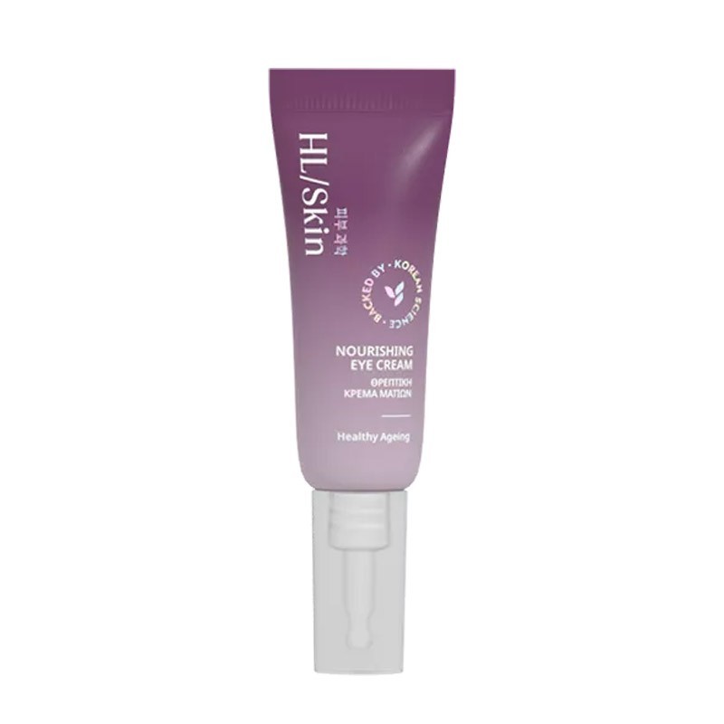 Herbalife Skin Θρεπτική Κρέμα Ματιών