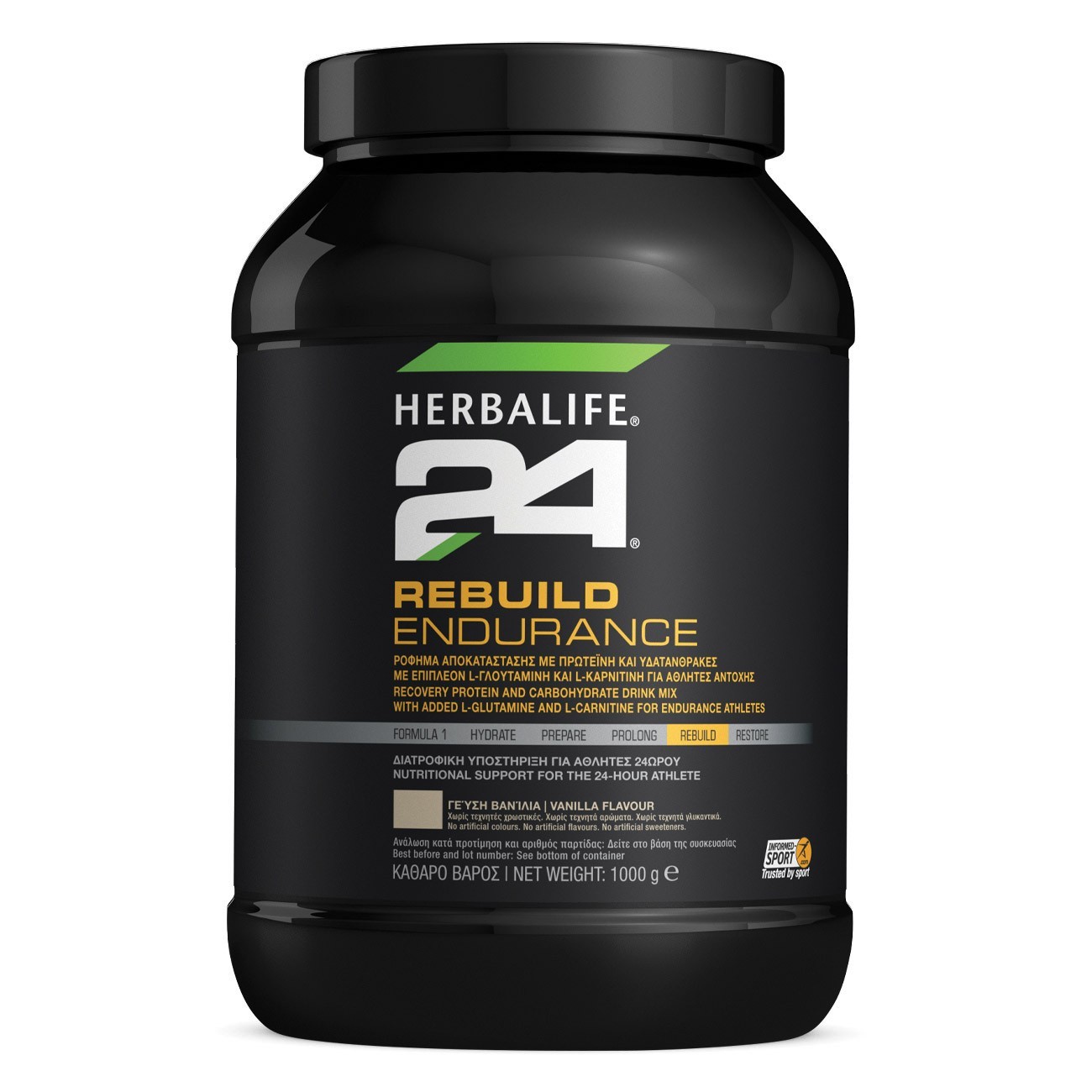 Herbalife24® Rebuild Endurance Ρόφημα Αποκατάστασης