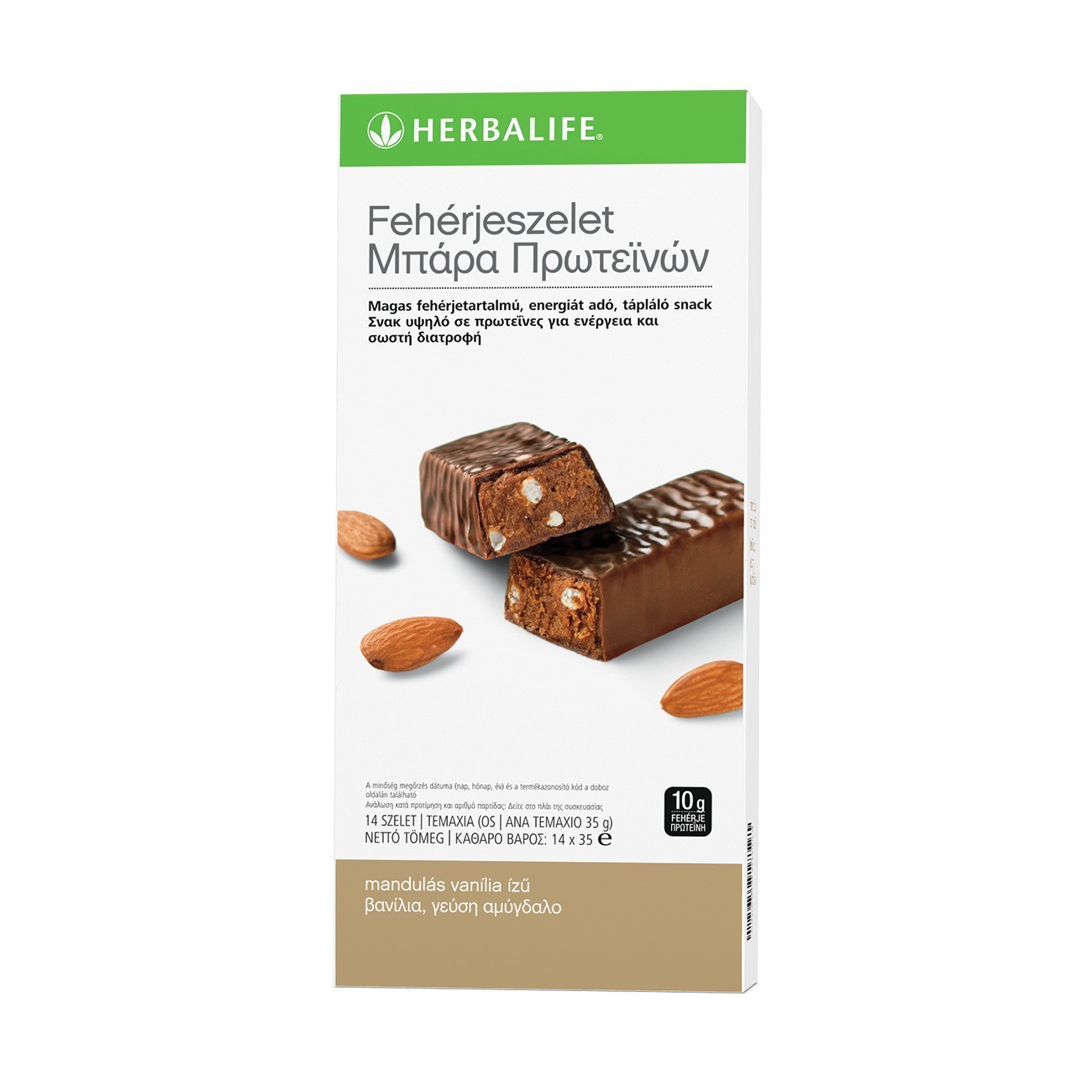 Μπάρες Πρωτεΐνης Herbalife