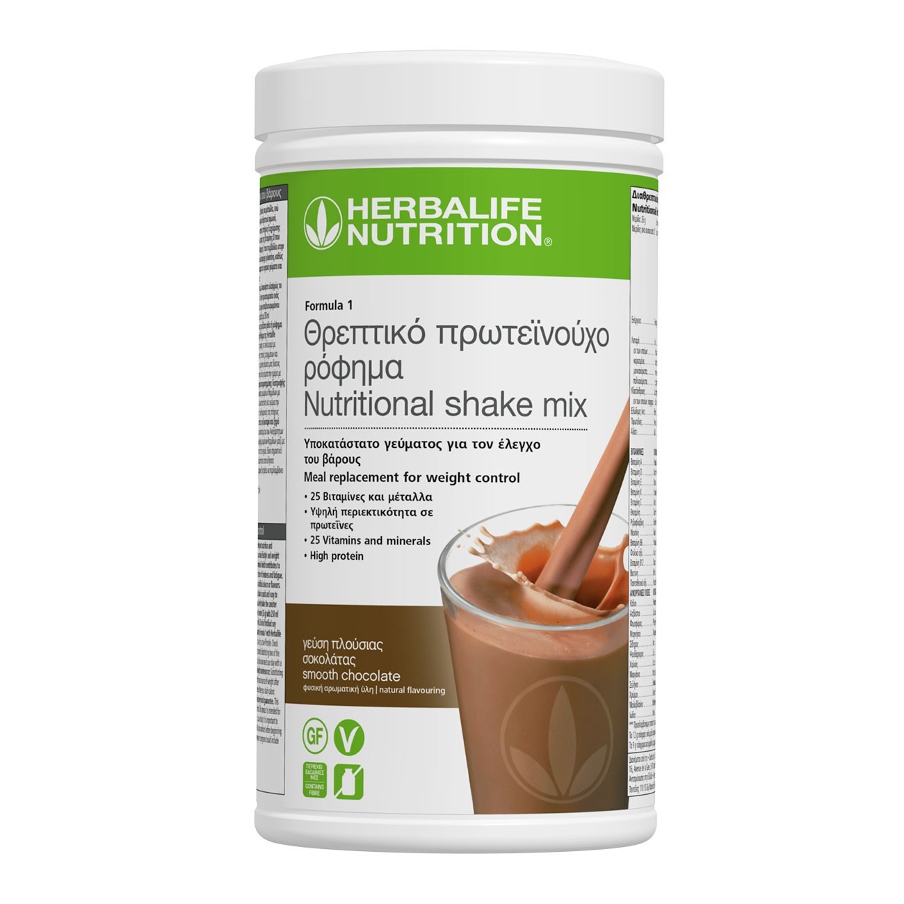 Πρωτεϊνούχο Ρόφημα Formula 1 Herbalife 550g