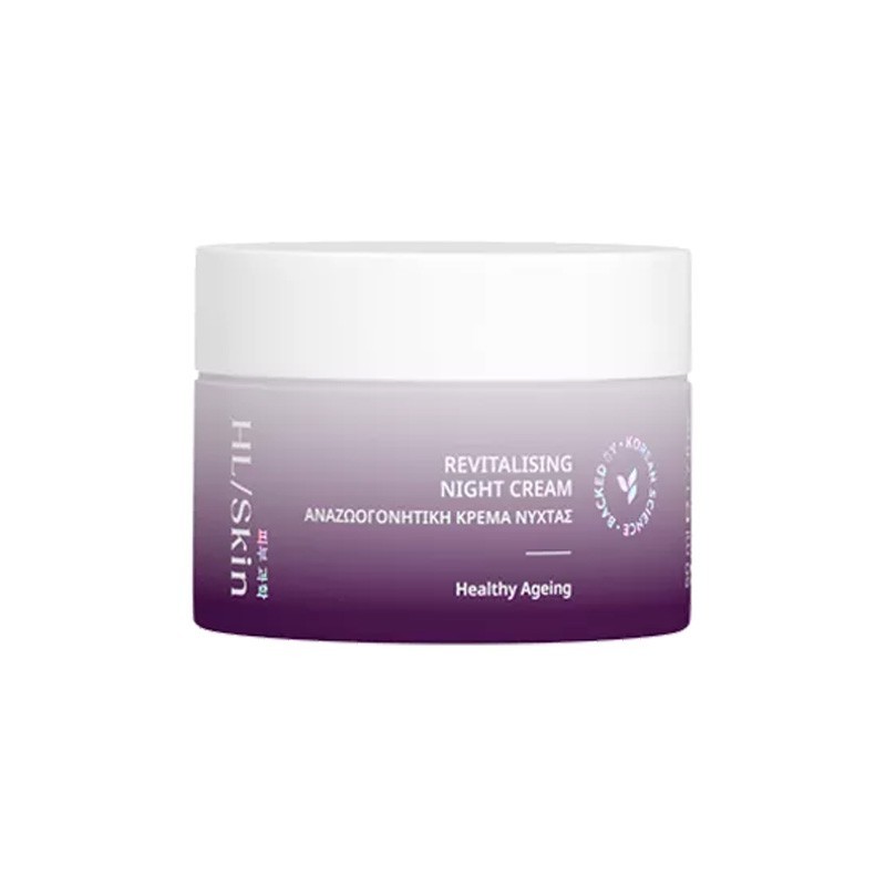 Herbalife SKIN Aναζωογονητική Κρέμα Νύχτας